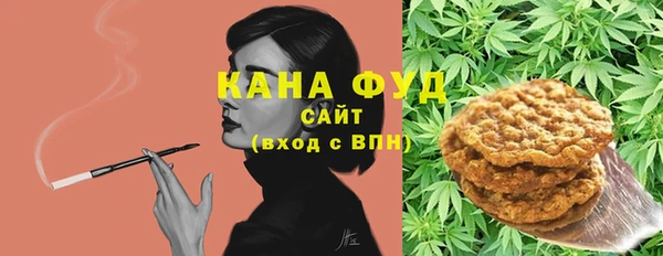 прущие крисы Корсаков