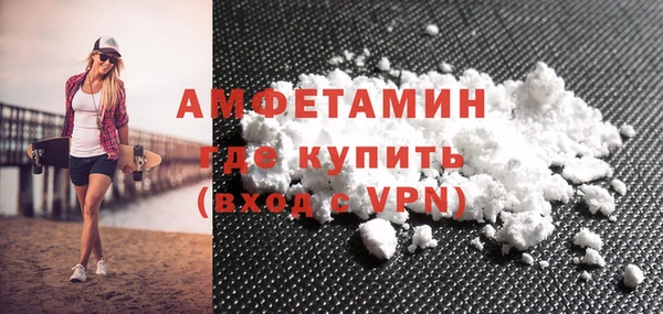 синтетический гашиш Коряжма