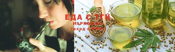 прущие крисы Корсаков