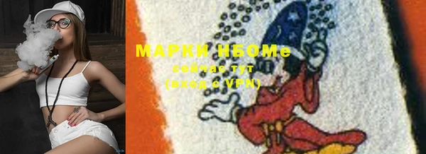прущие крисы Корсаков