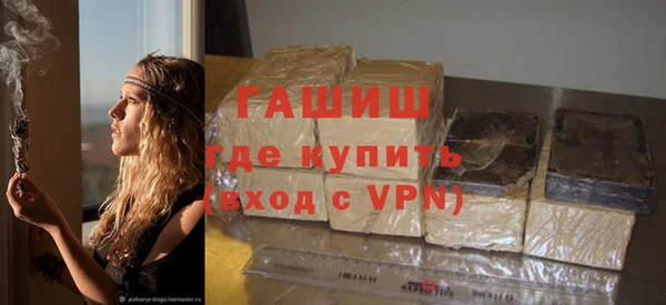 синтетический гашиш Коряжма