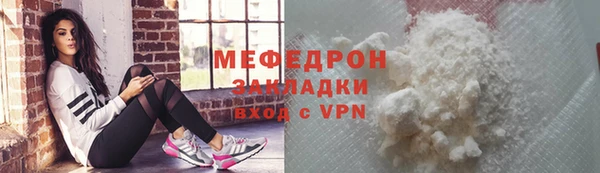 синтетический гашиш Коряжма