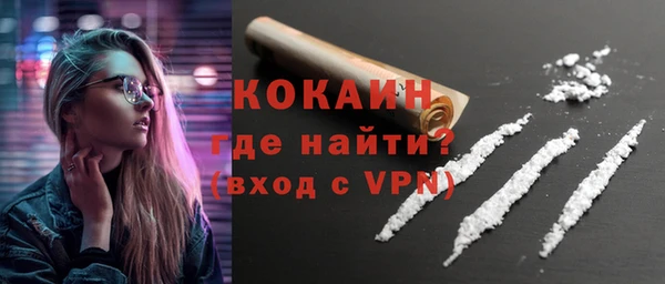 прущие крисы Корсаков