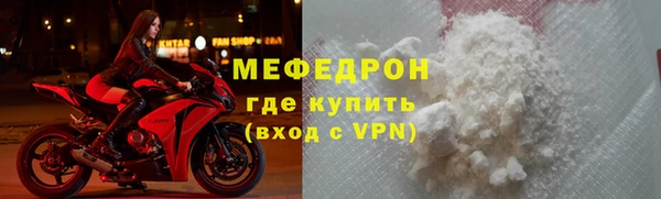 синтетический гашиш Коряжма