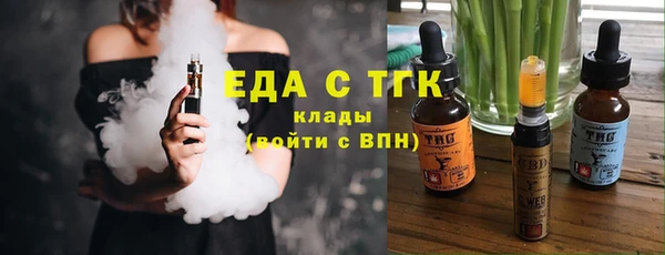 прущие крисы Корсаков