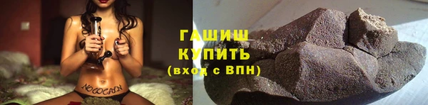 амф Нижневартовск