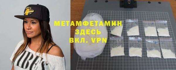 прущие крисы Корсаков