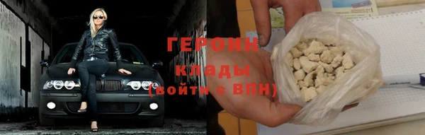 прущие крисы Корсаков