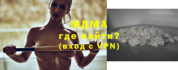 амф Нижневартовск