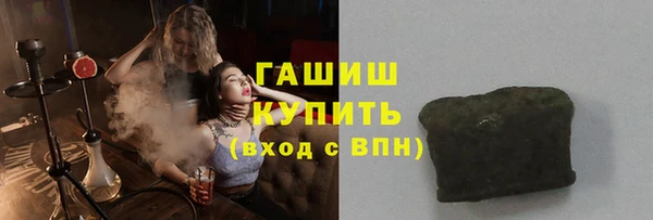 синтетический гашиш Коряжма