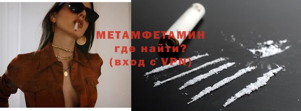 синтетический гашиш Коряжма