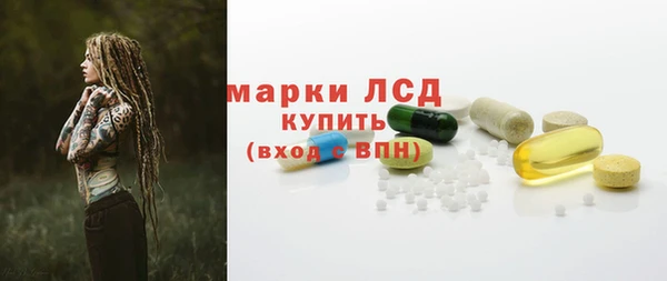 прущие крисы Корсаков