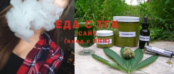 синтетический гашиш Коряжма
