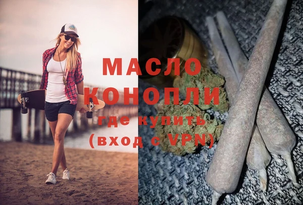 синтетический гашиш Коряжма