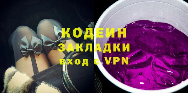 прущие крисы Корсаков