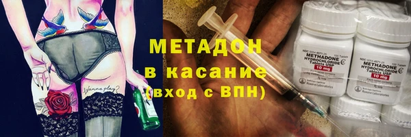 синтетический гашиш Коряжма