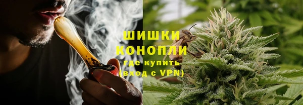 синтетический гашиш Коряжма