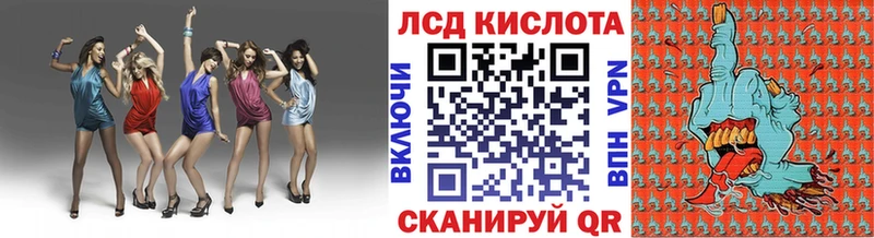 Марки NBOMe 1500мкг  Петровск-Забайкальский 